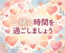 HSP・繊細さん☔️モヤモヤした気持ち受け止めます ひとり反省会｜不安｜自動思考｜臭い｜人の目｜顔色｜自分責め イメージ8
