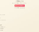 学生、個人向け！名刺サイトを最安値で作ります HTMLで名刺サイトを制作！修正5回まで無料 イメージ3