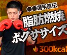 1枚1,000円でサムネイル画像を作成します Youtubeのサムネイルほか、バナーやヘッダーも承ります イメージ7