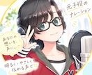 女性/元子役 ナレーション＆朗読＆解説お受けします 企業・個人・学生ご依頼ください！ イメージ1