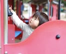 愛知県でのお子様やご家族の出張写真撮影を承ります 全カット納品！大手写真撮影受託会社契約カメラマンが撮影！ イメージ10
