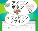コーディング代行いたします HTML/CSS/JS、スマホ対応も可能です イメージ4
