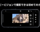 Amazon・楽天の商品紹介動画を撮影・編集します 自社OEM・物販・代理店様・EC事業者様必見/商品動画撮影 イメージ9