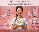 新人看護師の心の悩みを深掘りします 今ある悩みや不安を深掘りし、一緒に解決していきます イメージ1