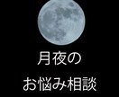 その疑似恋愛、貢ぐだけなら終わらせます 客として貢いでるだけなのは分かってるけど止められない方向け イメージ1
