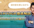 限定10枠！10本分のサムネイルをまとめて作ります サムネイルは、まとめて作らないと絶対に意味がないんです。 イメージ10