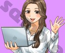 やさしくてやわらかい印象のSNSアイコン描きます 女性におすすめ！SNSブログ対応◎実績多数＆最短即日OK イメージ6