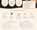 夜のひだまり相談室｜やさしい対話でこころを整えます 誰にも言えない気持ち、安心して話せる場所です イメージ1