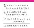 Instagramいいねの運用代行をします Instagramアルゴリズムを理解したいいね運用 イメージ5
