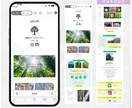 集客につながるリットリンク、制作代行デザインします マーケティング、SNS導線を整えるデザイン制作します イメージ4