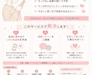 既読無視されないLINE考えます 返信に困ったら即解決します◎ ひとりで悩まず気軽に相談OK◎ イメージ2