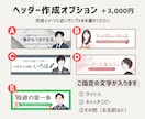 最短即日★ナチュラルかわいい似顔絵アイコン描きます シンプルで好印象♪SNS・名刺・ブログ・ビジネスにもオススメ イメージ6