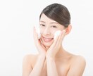 洗顔のモコモコ泡を自分の手で作る方法をお伝えします モコモコ、フワフワの泡で自分の顔を洗ってみましょう。 イメージ1