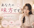誰にも話せなかった、性のお話しお聴きします デリケートな性の悩み、一人で抱えず看護師に話しませんか？ イメージ8