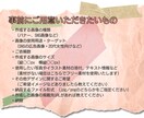 バナー・ヘッダーなどの各種画像作成します。ます シンプルかつおしゃれなデザインを制作いたします イメージ3