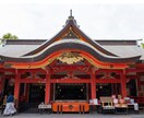 停滞した運命の詰まりを祓い開運祈祷ヒーリングます 3つの気功技術と豊穣の黄金光線の伝授＆周波数を上げるワーク イメージ9