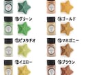 カラフル猫のストラップお作りします カラフル猫のストラップをオーダーでお作りします。 イメージ3