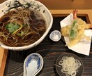 JLPTpreparation courseします 合格のための解き方のコツ、教えます！ イメージ1