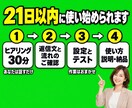 インスタのDM自動返信でLINE登録につなげます 有料ツールの月額0円。コメントからLINE登録まで自動で イメージ9