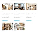 レッスン・相談向け予約サイトを制作します 個人教室やカウンセリングに、ちょうどいい予約受付 イメージ5