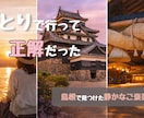 1枚2000円でYoutubeサムネイル制作します 低単価、修正回数無制限でご希望のサムネイル制作いたします！ イメージ5