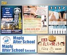 看板・のぼりデザイン承ります 街に馴染む優しくきれいな看板を イメージ2