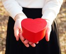 相性鑑定❥大切なあの人との相性視ます 大切なあの人の本質・結婚観・理想の相手は？ イメージ3