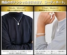 最高に魅せる！男性モデル撮影&EC商品撮影致します 商品価値を引き立てるメンズモデル、プロフェッショナル撮影 イメージ5