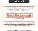 完成品納品✿名刺サイズの席札作成します スタンドタイプへの変更もできます イメージ5