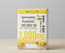 プロが作る売れるパッケージデザイン制作します 目を惹くオシャレなデザインでブランドの魅力を最大限に伝えます イメージ7