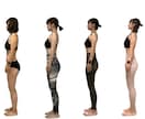 骨格を整えて姿勢改善とボディラインを綺麗にします 骨格分析からあなたの骨格タイプ診断します！ イメージ2