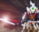 シンノスケが画像をエフェクトたっぷりにデコります ガンプラ・レゴ・プチブロックなど趣味の一枚を画像加工！ イメージ4