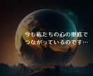 タロットであなたの隠された感情を引き出します 無意識の感情、スピリチュアルだけど論理的なタロット イメージ3