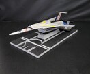 3Dプリンターを使用して印刷代行したします お気軽にお問い合わせください。 イメージ1