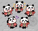 商用･二次利用料込❣️ゆるミニキャラ描きます アイコン､挿絵､シール､アクキーに✨似顔絵､ペア画も❤️ イメージ5