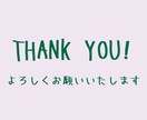 仕事に行きたくないあなた。未経験の転職を支援します 現役転職エージェントが転職支援。公務員⇒法務⇒営業に。 イメージ4