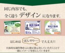 バナー・ヘッダー画像【１枚 1500円】作成します <<<　格安！　目を惹く！　修正無制限！　迅速丁寧！　<<< イメージ4