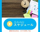 集客UP！効率UP！公式LINEカスタマイズします LINEでただ投稿だけしていないですか？ イメージ10