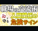 格安料金！YouTubeサムネイル作ります WEBデザイナーが、再生回数UPのお手伝いします！！ イメージ3
