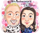似顔絵師が手描きで作成【かわいい似顔絵】作成します そっくり！かわいい！笑顔になれるワクワクする似顔絵をお届け♪ イメージ7