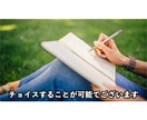 10分以内の動画テロップを1本3000円〜入れます 動画編集をシンプルに済ませることが可能 イメージ6