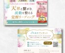 フェミニン・水彩系の大人可愛い名刺を作成します 世界観を生かした、あなただけのオリジナル名刺【両面込み】 イメージ4
