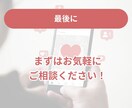 インスタリール数を増やします リールの注目度UPでアカウントも輝く！ イメージ8