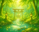 １分からお話聞きます☺️ご希望なら少し占えます ただうなずいて、お気持ちに寄り添います。２児パパ介護士です。 イメージ9
