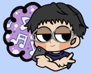 等身イラスト・SNS用アイコン・その他、承ります 商業利用可！より良い作品作りのためラフ訂正何度でも可です！ イメージ9