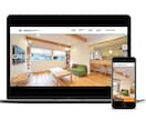 オリジナルデザインのWebサイト作ります WordPressでデザインからWebサイト制作いたします イメージ3