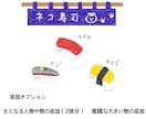 鉛筆で描いたような手描きのイラストお描きします 人や動物、食べ物など可愛いイラストをお描きします。 イメージ5