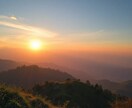 2025年 全体の運勢を霊視で徹底分析します 多角的に運気の流れを視て、具体的なアドバイスをお届けします！ イメージ2