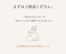 クリックされる理由から考えたバナーを制作します 教室・スクール・習い事｜保護者に届く1枚を イメージ10