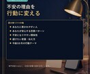 あなたに惹かれる人と恋愛の未来設計図を作ります 愛され方・安心パターン・次の行動まで鑑定します イメージ2